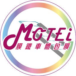 膜鐵 MOTEi WRAP